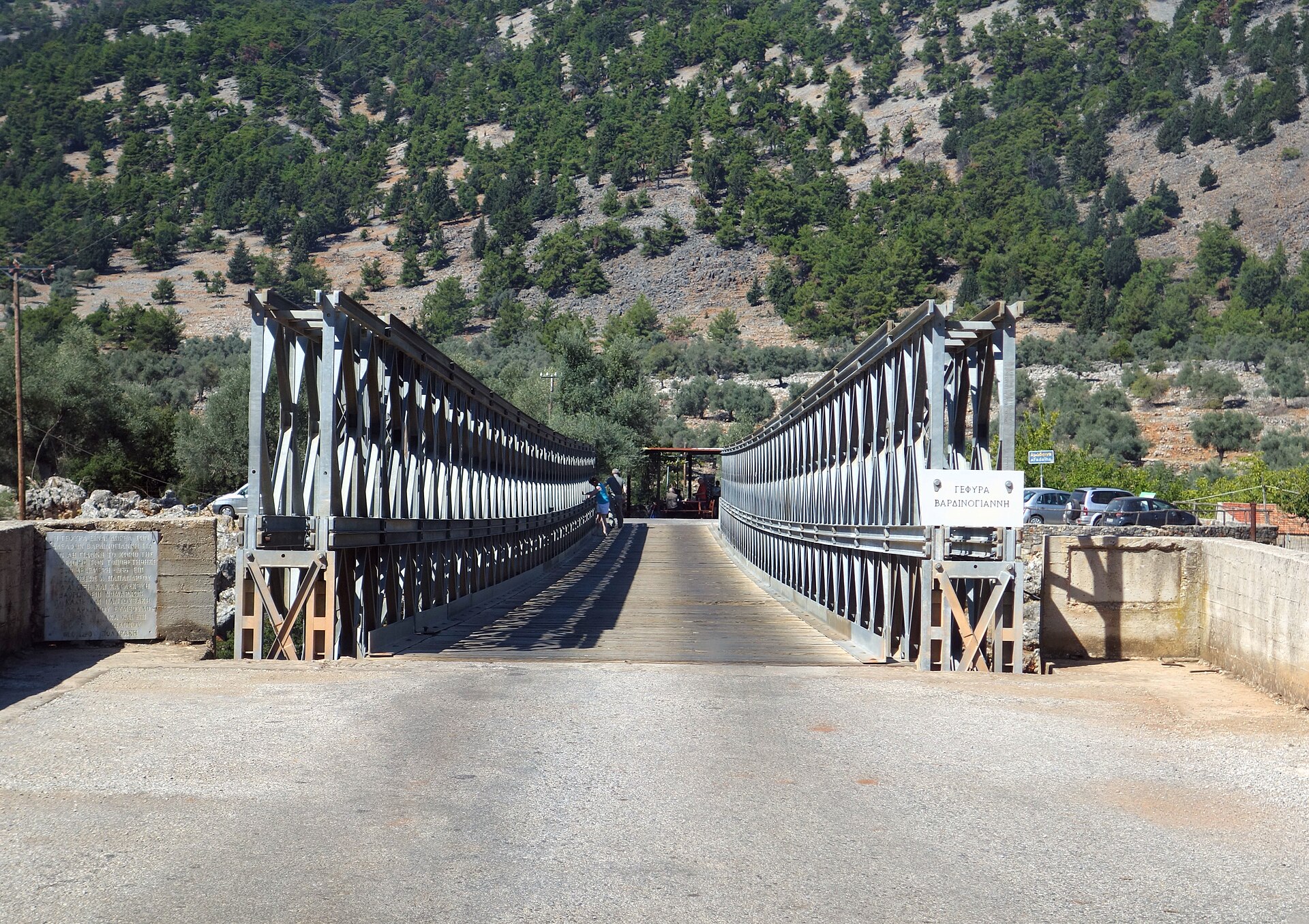Aradena Bridge spanning Aradena Gorge in Sfakia, Crete, the highest bungee jump in Greece