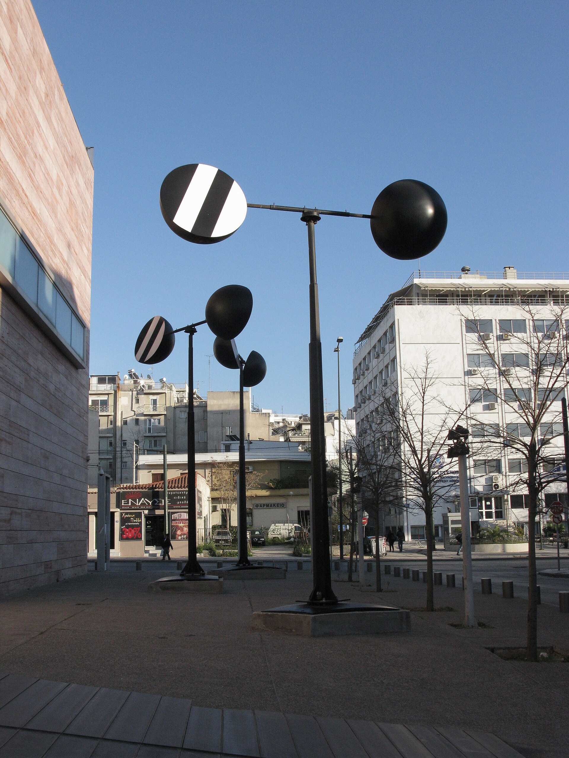 The Benaki Museum building on Vasilissis Sofias Avenue in Athens