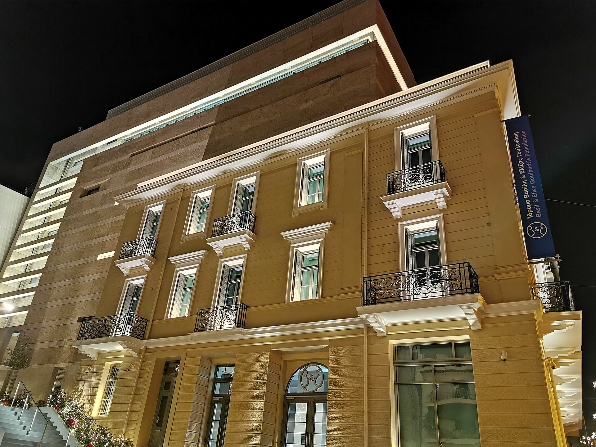 The Basil and Elise Goulandris Museum of Modern Art in Pangrati, Athens