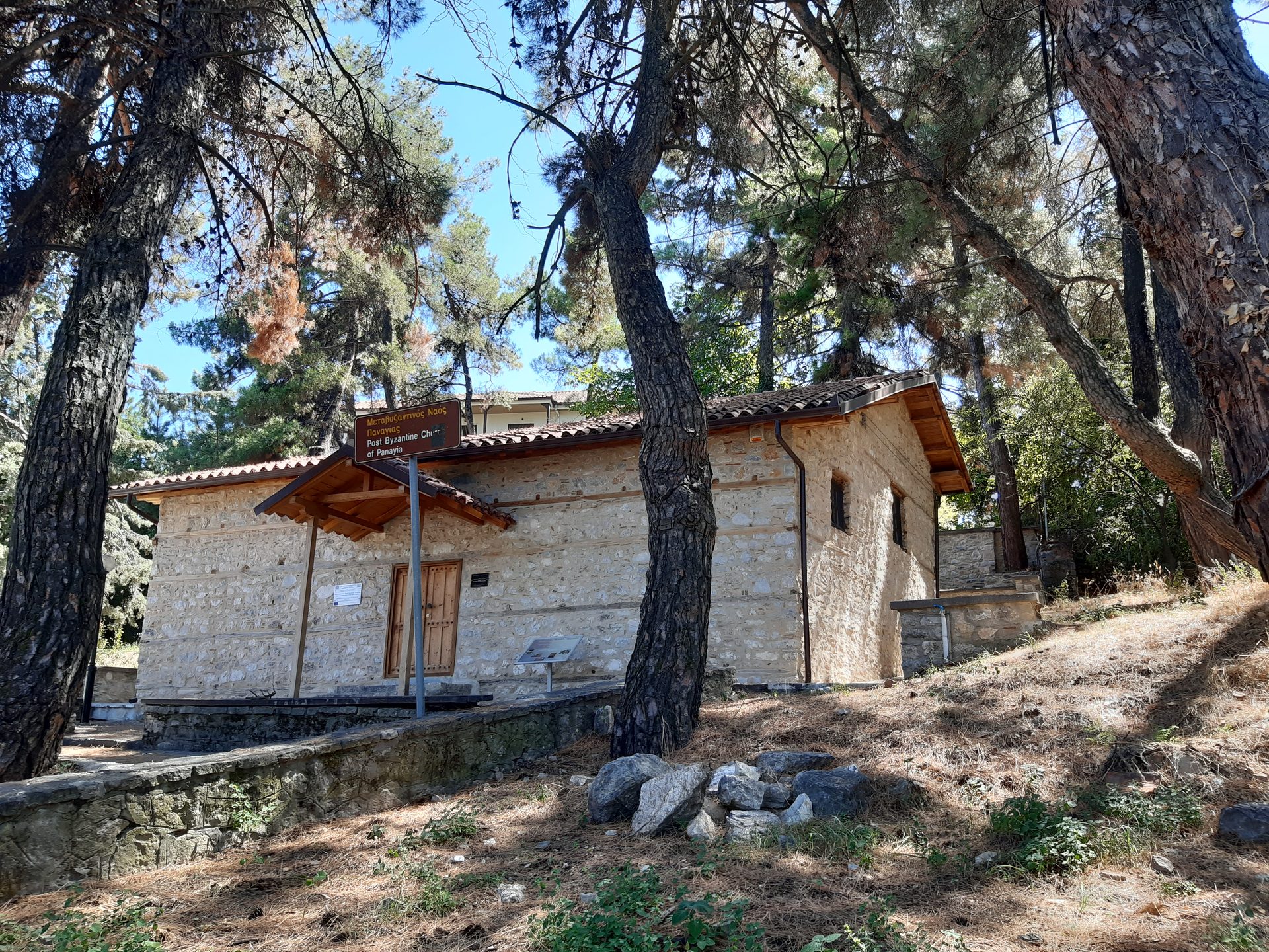 Byzantine church of Agioi Anargyroi in Kastoria Greece with stone and brick exterior