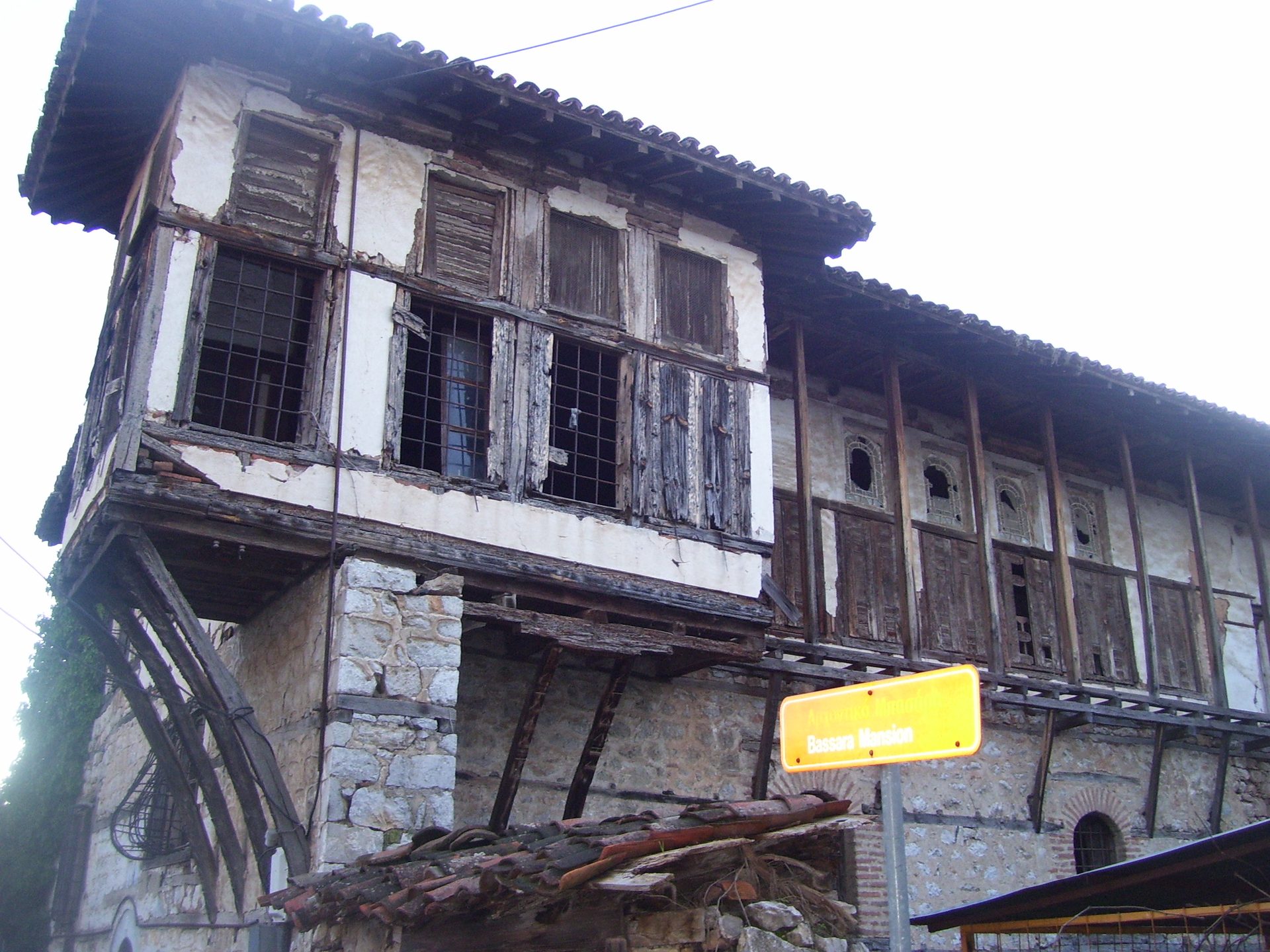 Bassaras Mansion, a traditional stone archontiko in the Doltso quarter of Kastoria