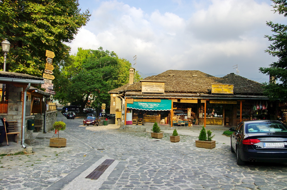 Cobbled central square and traditional shops in Metsovo
