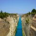 Aerial view of the Corinth Canal cutting through rocky cliffs in the Peloponnese, Greece