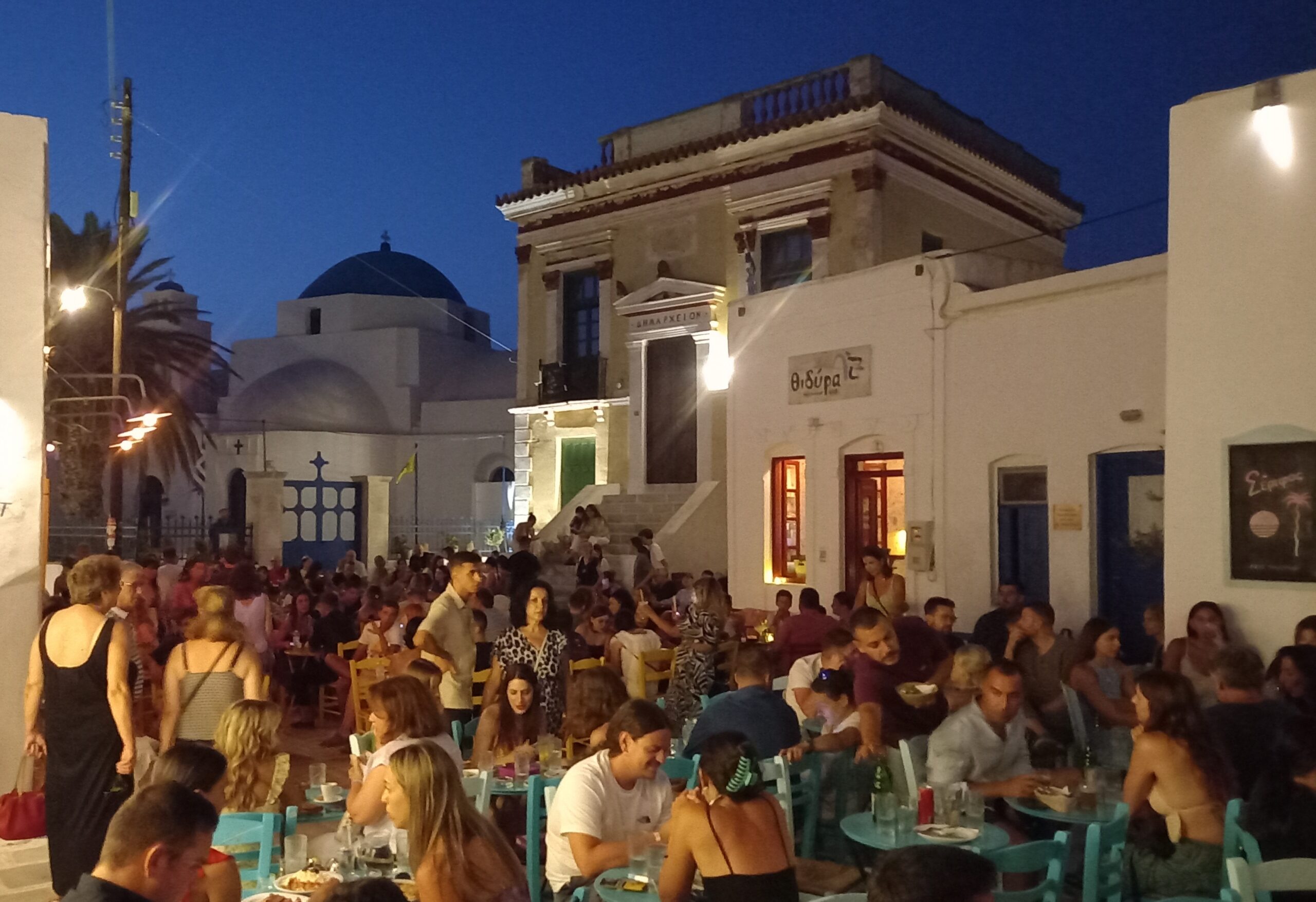 Serifos Chora main square Plateia Dimarxeiou